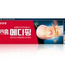 덤스포츠 이미지