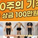 위휘트니스 이미지