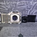 양주세탁기에어컨청소청소마법사 네이버블로그
