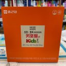 평택종합약국 이미지