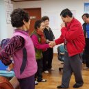 도내3리 경로당 이미지