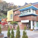 한솔동1단지 이미지