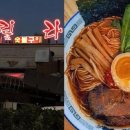 서소문역사공원 이미지