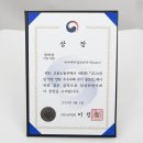 바커케미칼코리아 이미지