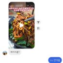 매일식당 이미지