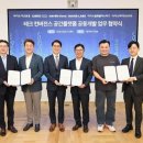 밸류플러스플랫폼