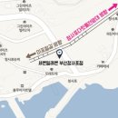 세븐일레븐 부산청사포점 이미지