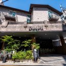 도치피자강남 - 11771 | 도치피자강남