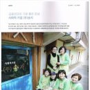 (주)송지 이미지