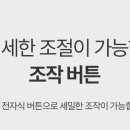NC헤어