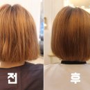 에이디헤어 - 미추홀구 염전로202번길 48-25 | 에이디헤어