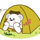 수도권자동차배터리출장교체 이미지