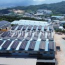 경주 태양광발전소 이미지