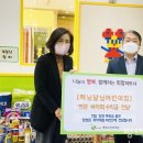 해님달님어린이집 평택시민신문