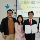 동해종합시장 이미지