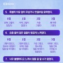 서울맑은 정신건강의학과의원 이미지