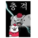 한방로또판매점 이미지