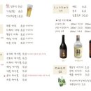 요기따
