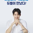 정수기업
