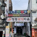 [성동구] 스시백과 | 용답맛집, 초밥맛집 가성비 넘치는 회전초밥집 또간집후기