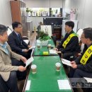 공성면 행정복지센터 이미지