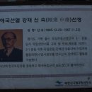 두레길 이미지