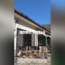 노루목68