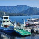 화천시티투어(평화누리호) 이미지