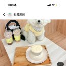 유폴 애견셀프목욕, 애견미용, 애견용품 직영점 이미지