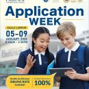 FIS KL Application Week : 5-9 January 2026 이미지
