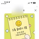 로바타카미 이미지
