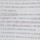 글로리아어린이집 이미지