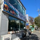 옥순네추어칼국수 | 대전 송촌동 맛집 대청마루 옥순네추어칼국수