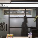 친절한 치과의원 네이버블로그