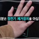 다대주유소 이미지