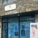 YJskincare