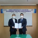 DSS여행사 이미지