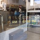 그레피스 이미지