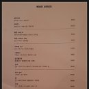 라우즈(ROUSE) 이미지