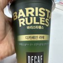 해피툴스 이미지