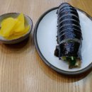 짱구김밥;토스트
