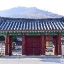 능성예절도서관 이미지