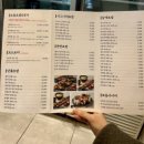 첨단내촌로 | [광주맛집] 광주 첨단 초밥 맛집 “백운초밥” 후기