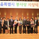 광활초등학교 이미지