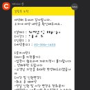 서서울유통 이미지