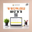 세무회계이룸 이미지