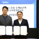 e타운1빌딩 이미지