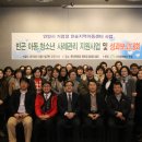 율목슈퍼 Daum카페