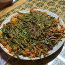 범과같이 | 멕시칸치킨범5점 / 불맛이 야르한 숯불닭불고기 좌천역맛집 내돈내산 토요일 웨이팅 솔직후기