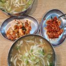 수원 3대칼국수 : 홍남매, 선비손, 이모네 칼국수 솔직후기 [내 취향은 이모네 압승]